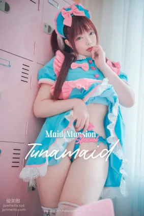 265.[DJAWA] Tunamayo – Tunamaid + S.Ver [97P]