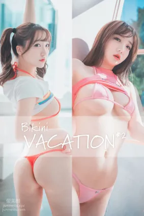 297.[DJAWA] Yeeun (손예은) Bikini Vacation #2 [86P]