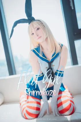 314.DJAWA Photo - HaNari (하나리) - Fleet Girl Shimakaze [169P]