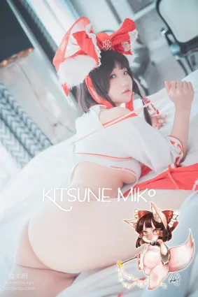 321.DJAWA Photo – Mimmi - Kitsune Miko Ver B[93P]