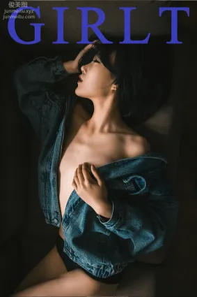 [GIRLT果团网]投稿作品 2017.05.24 TG006 香艳尤物