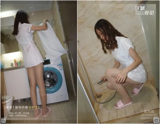 妖精视觉 NO.135 粥粥 小护士的肉丝袜 [73P]