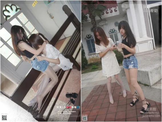 妖精视觉 NO.155 粥粥 偷偷看着我的...（丝袜） [66P]