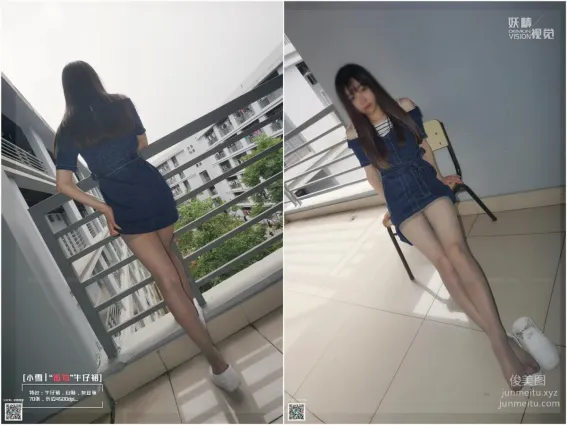 妖精視覺 NO.219 小雪 “毒物”牛仔裙 [76P]