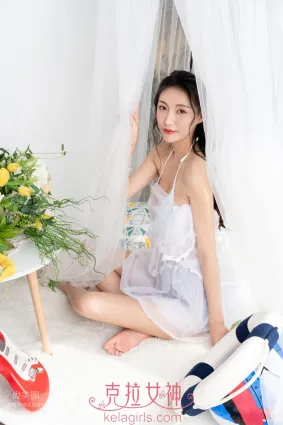 [KelaGirls克拉女神] 2020.08.17《遮抹》璇子
