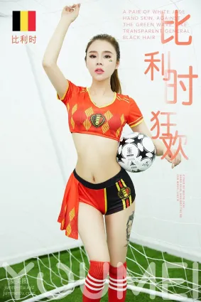 [YouMei尤美]2018.06.13 VOL.014 比利时狂欢 爱丽莎