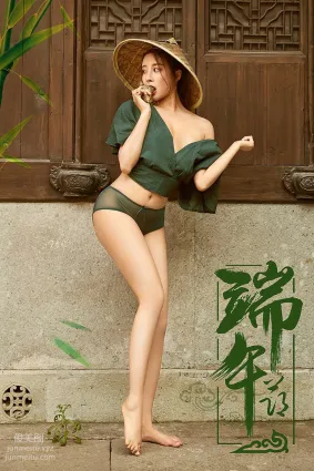[YouMei尤美]2018.06.19 VOL.024 佳人如棕 筱慧