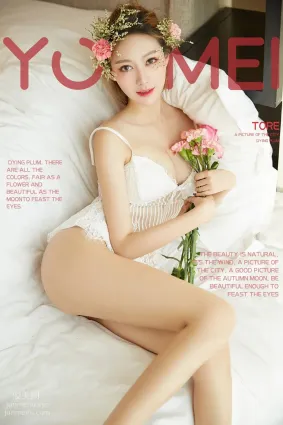 [YouMei尤美]2018.06.20 VOL.026 花仙私语 艺轩