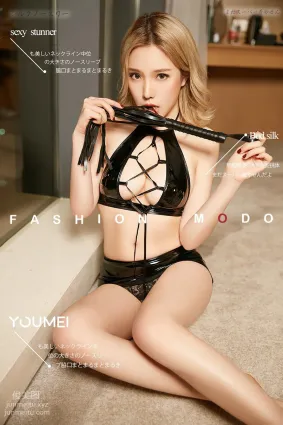 [YouMei尤美]2018.07.11 VOL.034 皮鞭女王 黄楽然