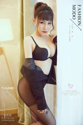 [YouMei尤美]2018.07.27 VOL.041 团团