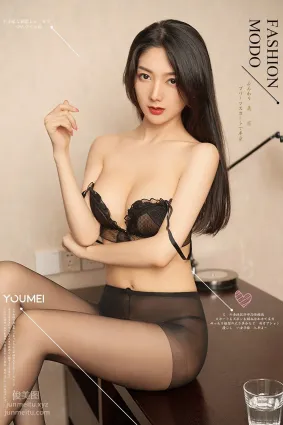 [YouMei尤美]2018.09.28 VOL.061 黑絲尤物 小熱巴