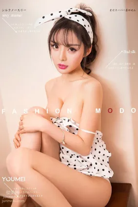[YouMei尤美]2018.09.28 VOL.062 水嫩柠檬 柠檬