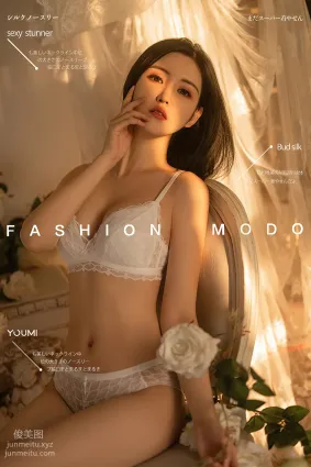 766：[YouMi尤蜜]2021.06.01 法式浪漫 沈梦瑶[30P]