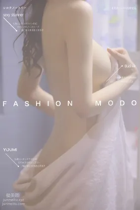 768：[YouMi尤蜜]2021.06.03 浴中少女 沈夢瑤[29P]