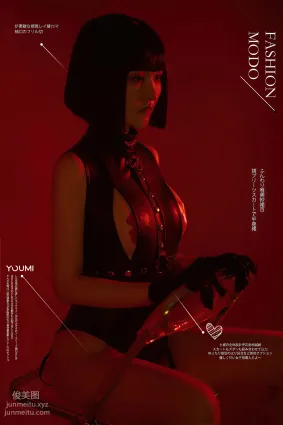 [YouMei尤美]2021.09.18 复仇女郎 沈梦瑶[65P]