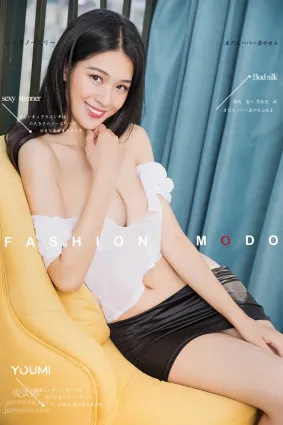 [YouMi尤蜜]2018.07.02 艳遇桃花源 Ada[25P]