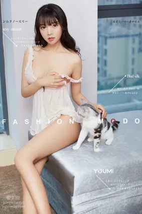 [YouMi尤蜜]2018.07.06 猫系女友 喵星人[17P]