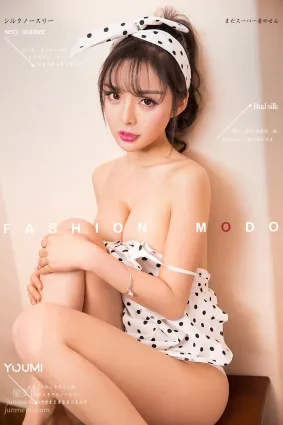 [YouMi尤蜜]2018.09.28 水嫩柠檬 柠檬[40P]