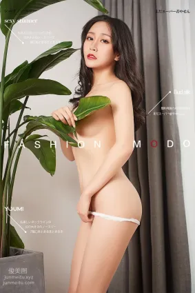 [YouMi尤蜜]2019.06.21 欲望堆積 張茜茹[22P]
