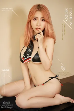 [YouMi尤蜜]2019.06.28 痴女阵线联盟 绯月樱.Cherry[31P]