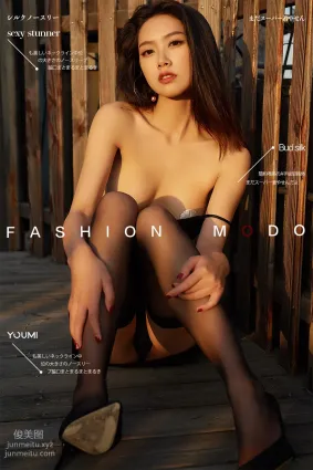 [YouMi尤蜜]2019.08.04 风情万种 沐青[50P]