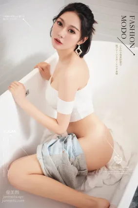 [YouMi尤蜜]2019.10.26 渴望の眼神 艺轩[34P]
