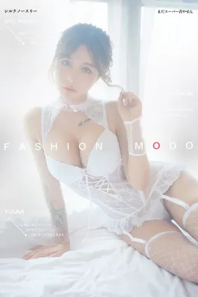 [YouMi尤蜜]2019.11.13 朦胧爱慕 可可[33P]
