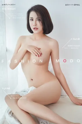 [YouMi尤蜜]2019.11.16 恋爱时刻 乔雪[46P]