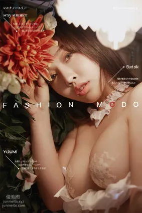 [YouMi尤蜜]2020.01.11 花间私语 Nina[42P]