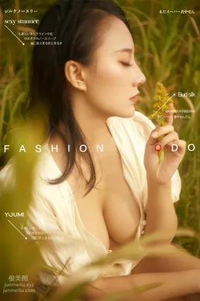 [YouMi尤蜜]2020.01.22 慵懒の午后 何嘉颖[30P]
