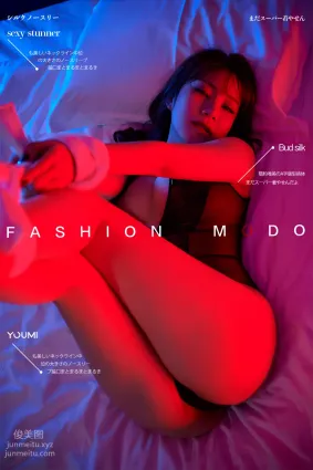 [YouMi尤蜜]2020.02.11 祝君好梦 团团[34P]