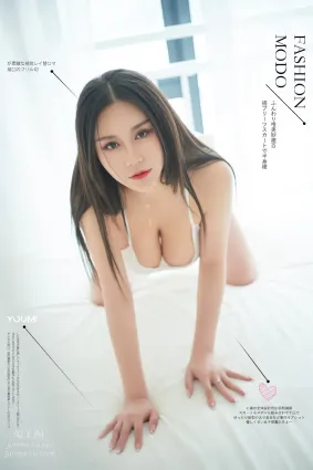 [YouMi尤蜜]2020.03.07 清晨的梦 费若拉[23P]