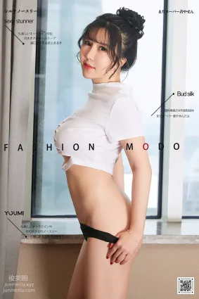 [YouMi尤蜜]2020.06.12 欲火难抑 奶熙宝宝[38P]