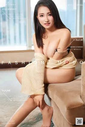 [YouMi尤蜜]2020.06.21 秀色可餐 洛洛[60P]