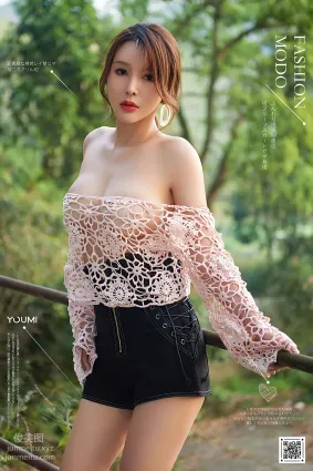 [YouMi尤蜜]2020.07.07 山野の躁动 李多多[28P]