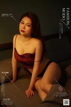 [YouMi尤蜜]2020.07.28 彻夜难眠 如歌[25P]