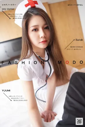 [YouMi尤蜜]2020.08.08 私房小護士 如歌[42P]