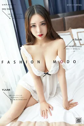 [YouMi尤蜜]2020.08.16 夏日好清凉 林一[29P]