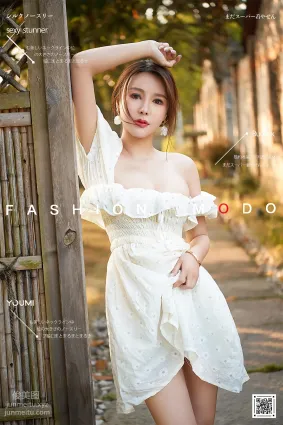 [YouMi尤蜜]2020.08.24 黄昏之恋 李多多[24P]