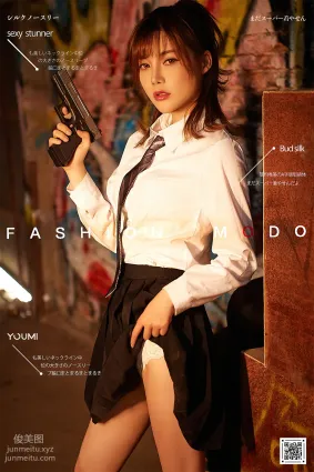 [YouMi尤蜜]2020.08.27 火辣女特工 奶茶Emily[35P]
