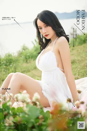 [YouMi尤蜜]2020.08.28 芳菲妩媚 何嘉穎[21P]