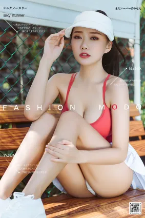 [YouMi尤蜜]2020.09.03 網球少女 何嘉穎[28P]