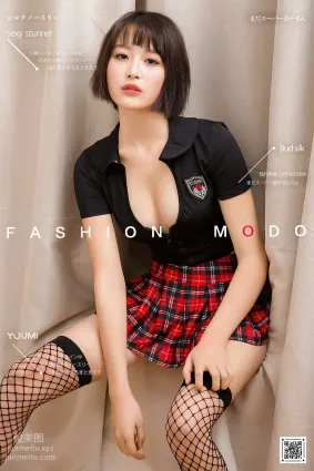 [YouMi尤蜜]2020.09.11 轻柔淡爱 兰兰[27P]