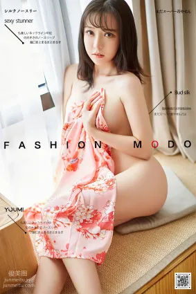 [YouMi尤蜜]2020.09.18 粉嫩樱花喵 白亦Ada[34P]
