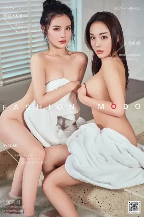 [YouMi尤蜜]2020.10.04 出水双娇 尤蜜合辑[52P]