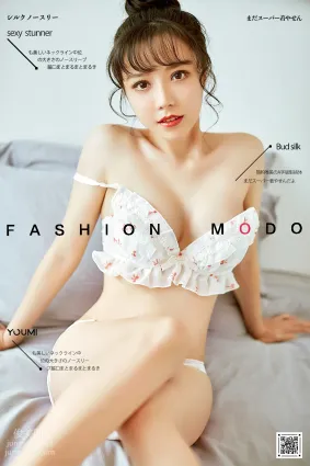 [YouMi尤蜜]2020.10.06 甜心教主 白亦Ada[24P]