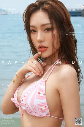 [YouMi尤蜜]2020.10.16 夏末情事 陳圓圓[47P]
