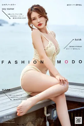 [YouMi尤蜜]2020.10.16 温柔逆光而来 陈宇曦[44P]