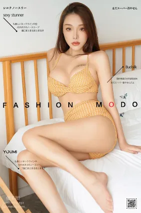 [YouMi尤蜜]2020.10.16 愛情激素 陳圓圓[46P]
