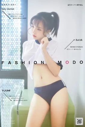 [YouMi尤蜜]2020.10.19 甜蜜日常 白亦Ada[32P]